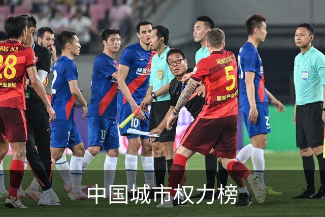 中国城市权力榜