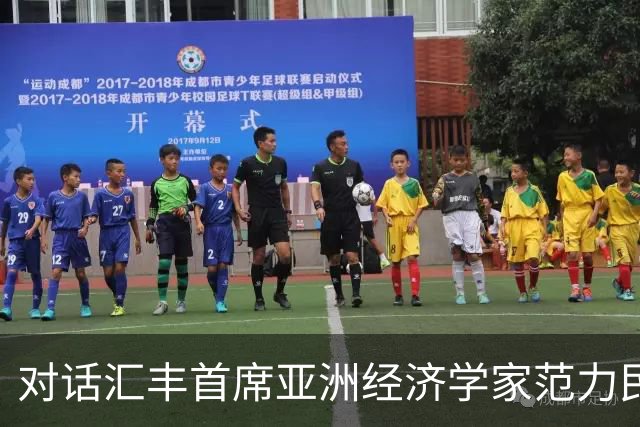 对话汇丰首席亚洲经济学家范力民：人民币汇率已入“舒适区”，美元2028年或迎变盘窗口